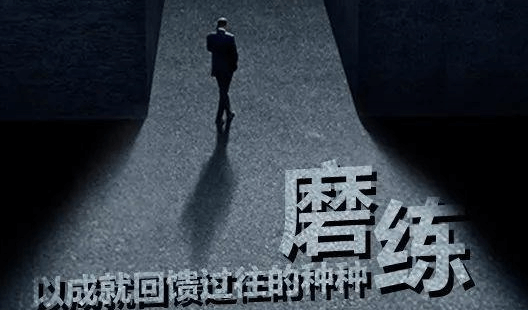 澳洲野生金沙參